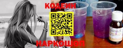 тгк Бузулук