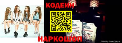 тгк Бузулук