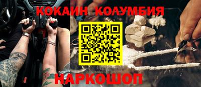первитин Бугуруслан