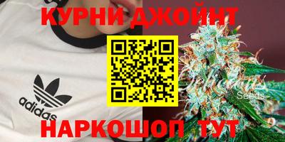 тгк Бузулук