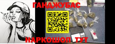 тгк Бузулук