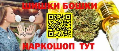 марки lsd Будённовск
