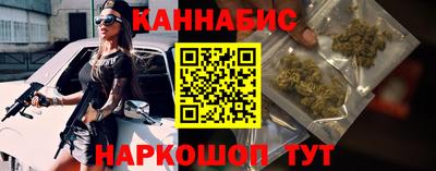 тгк Бузулук