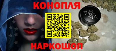 марки lsd Будённовск