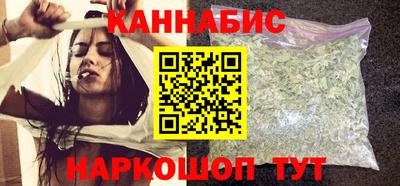 марки lsd Будённовск