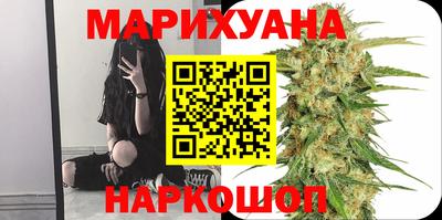 первитин Бугуруслан