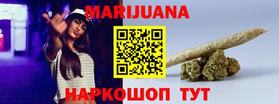 марки lsd Будённовск
