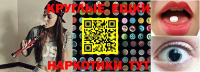 первитин Бугуруслан