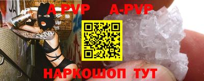 марки lsd Будённовск