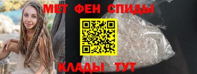 тгк Бузулук