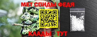 тгк Бузулук