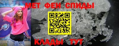 марки lsd Будённовск
