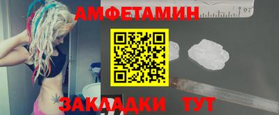 тгк Бузулук