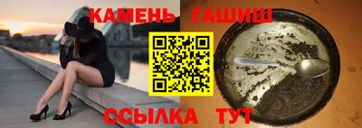 тгк Бузулук