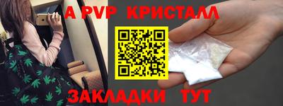 тгк Бузулук