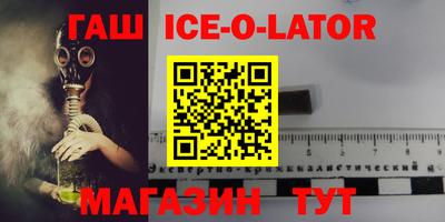 первитин Бугуруслан