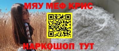 марки lsd Будённовск
