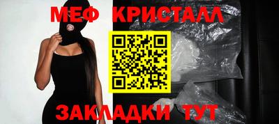 марки lsd Будённовск