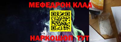тгк Бузулук