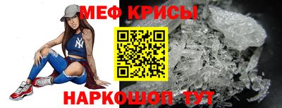 тгк Бузулук